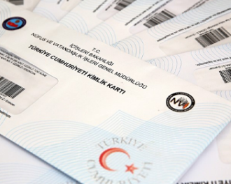 شرایط جدید اخذ شهروندی ترکیه در روزنامه رسمی منتشر شد